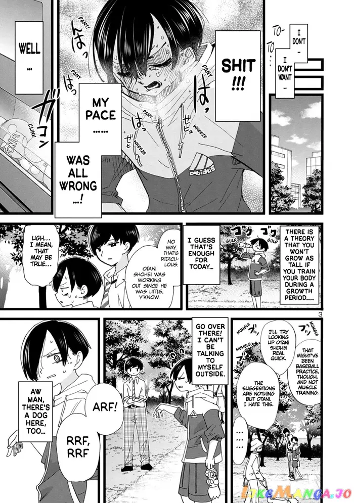The Dangers in My Heart Chapter 104 image 04_optimized